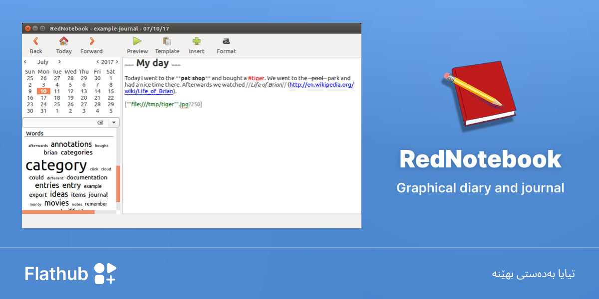 RedNotebook لەسەر لینوکس دابمەزرێنە | فلاتهەب