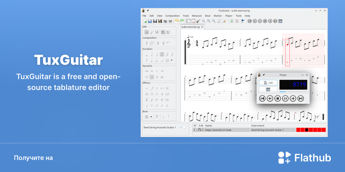 Установить «TuxGuitar» на Linux | Flathub