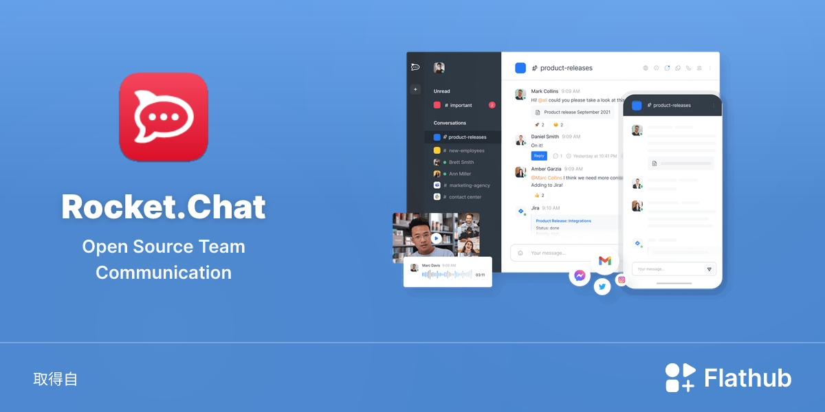 在 Linux 上安裝 Rocket.Chat | Flathub