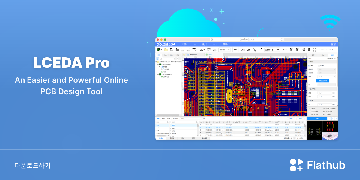 Install LCEDA Pro on Linux | Flathub