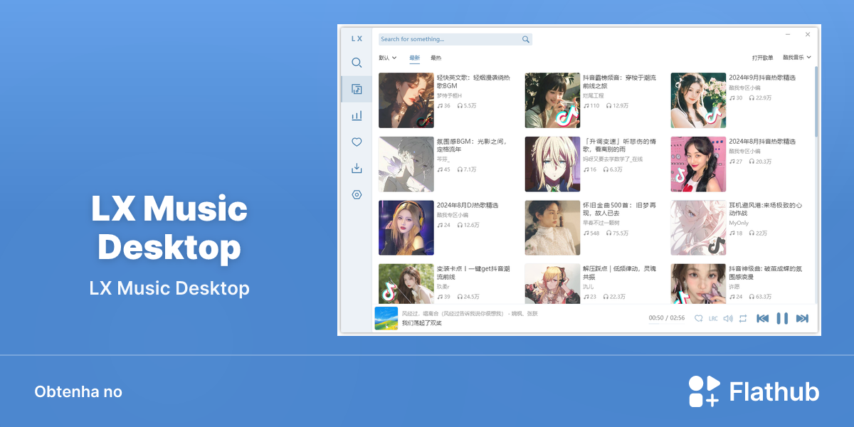 Instalar LX Music Desktop no Linux | Flathub