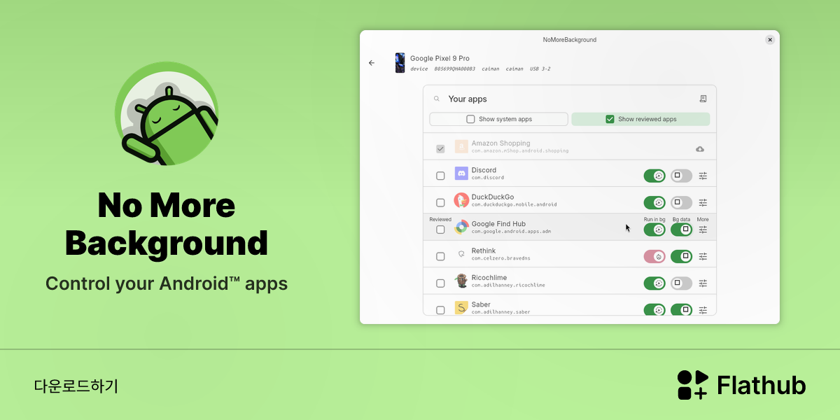 Install No More Background on Linux | Flathub