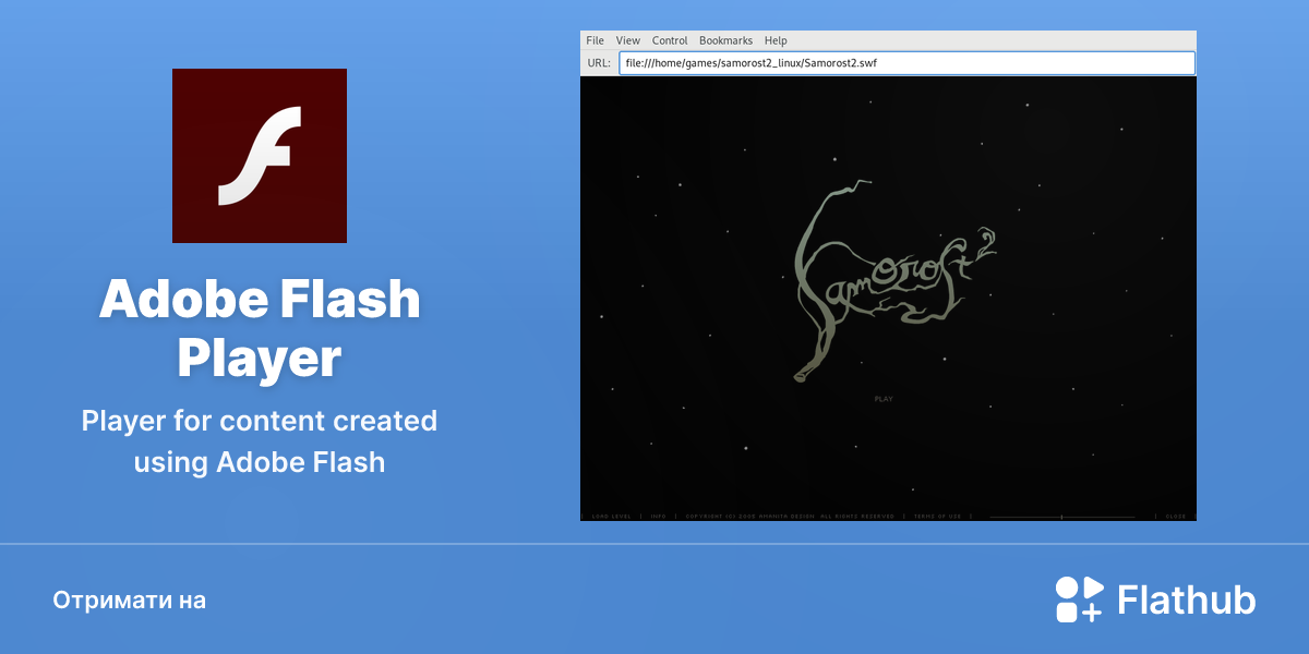 Установити Adobe Flash Player на Linux | Flathub
