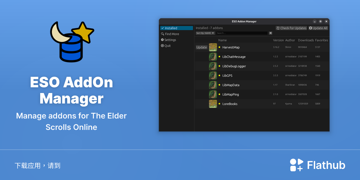 在 Linux 上安装 ESO AddOn Manager | Flathub