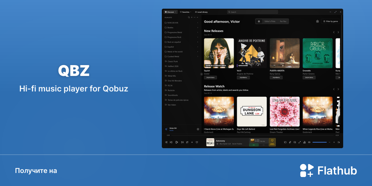 Установить «QBZ» на Linux | Flathub