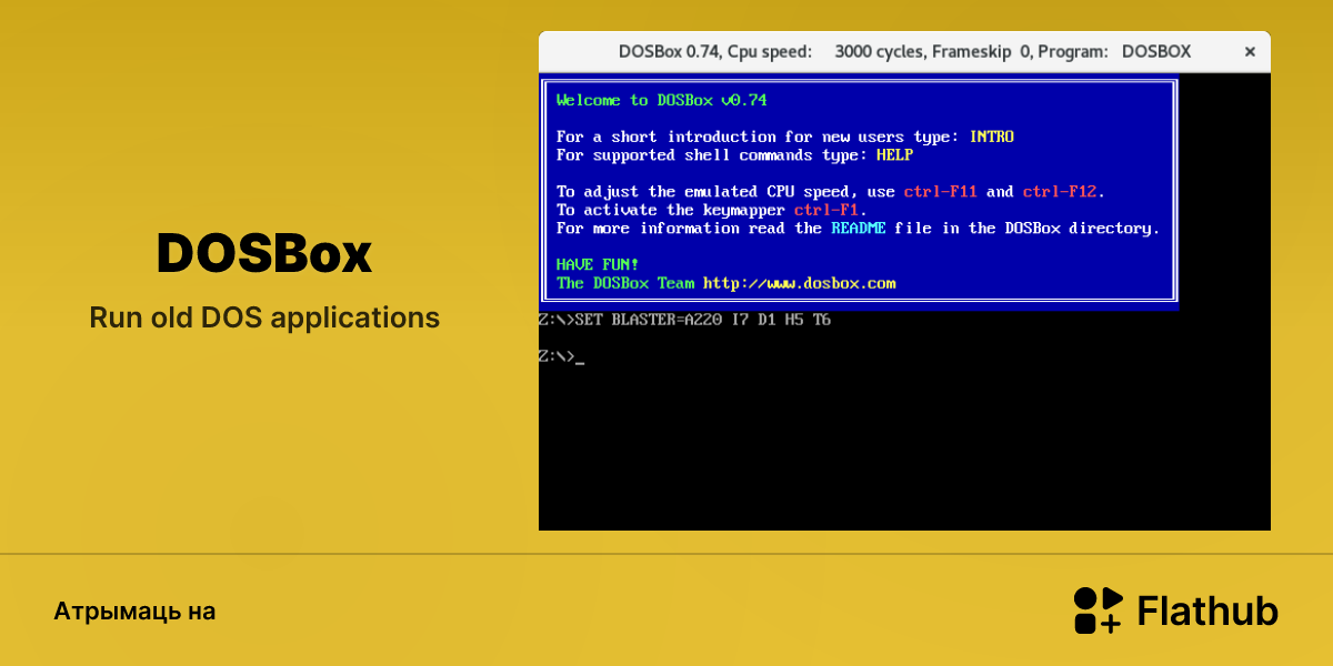 Усталяваць DOSBox на Linux | Flathub