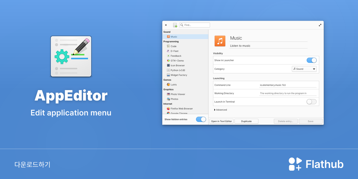 Install AppEditor on Linux | Flathub