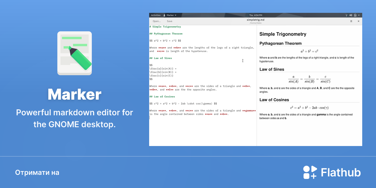 Установити Marker на Linux | Flathub