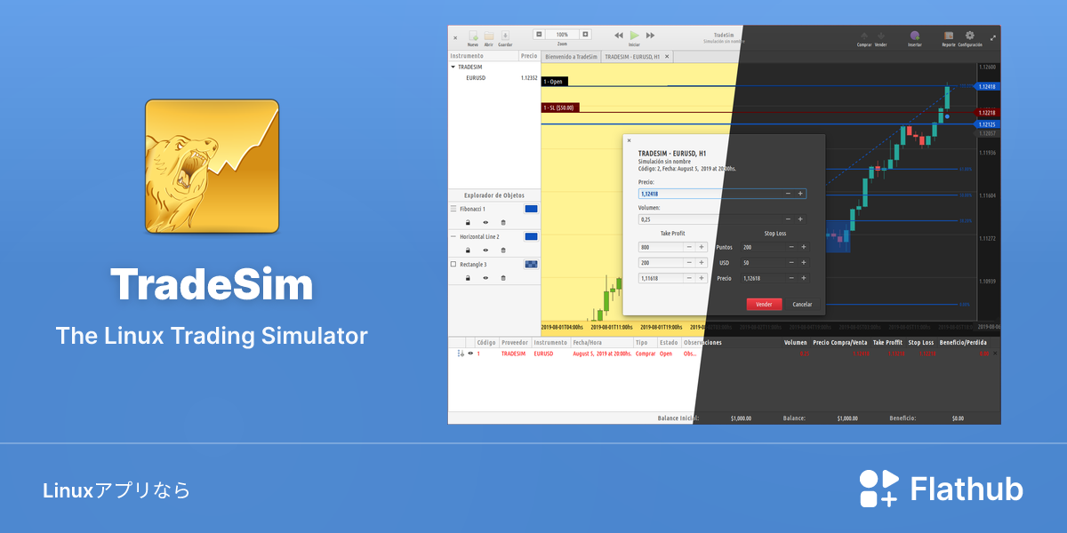 TradeSimをLinuxにインストール | Flathub