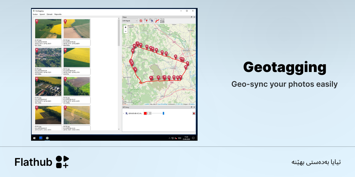 Geotagging لەسەر لینوکس دابمەزرێنە | فلاتهەب