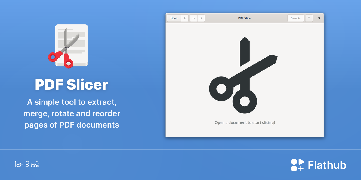 PDF Slicer ਨੂੰ ਲੀਨਕਸ ਉੱਤੇ ਇੰਸਟਾਲ ਕਰੋ | Flathub