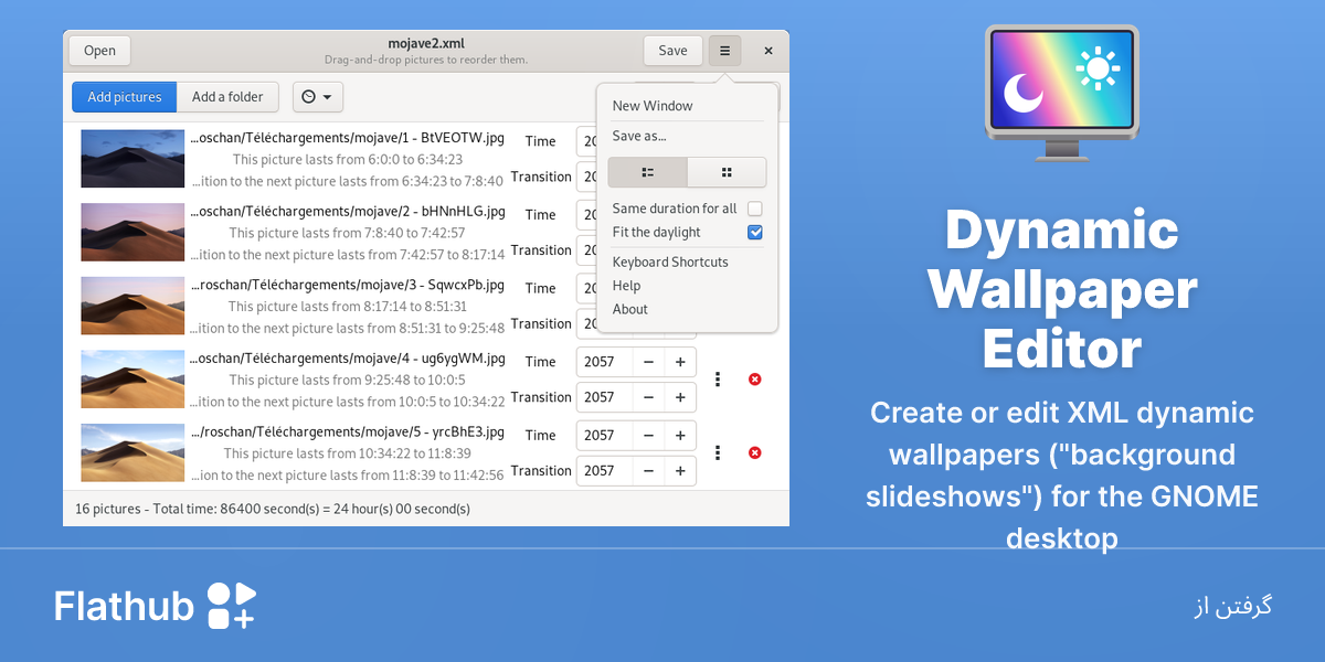 نصب Dynamic Wallpaper Editor روی گنو/لینوکس | فلت‌هاب