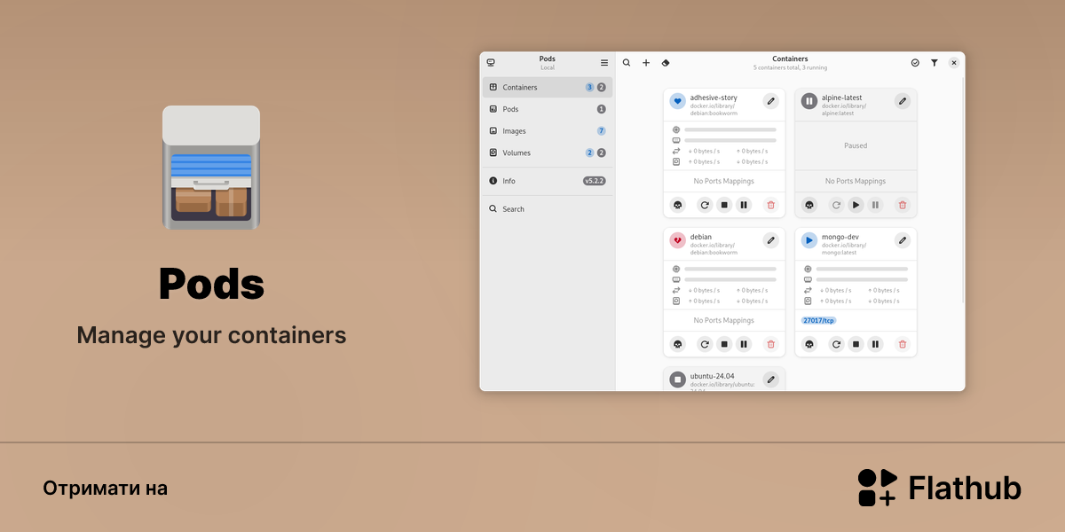 Установити Pods на Linux | Flathub