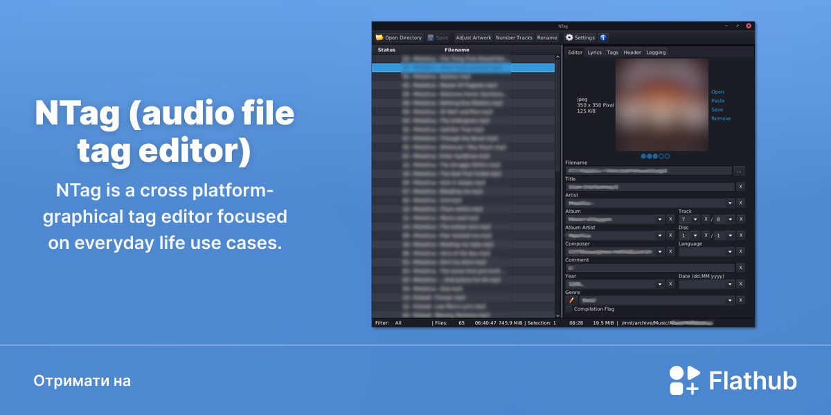 Установити NTag (audio file tag editor) на Linux | Flathub