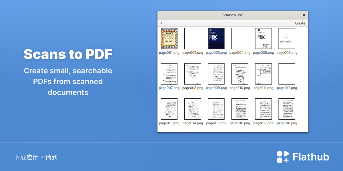 在 Linux 上安装 Scans to PDF | Flathub