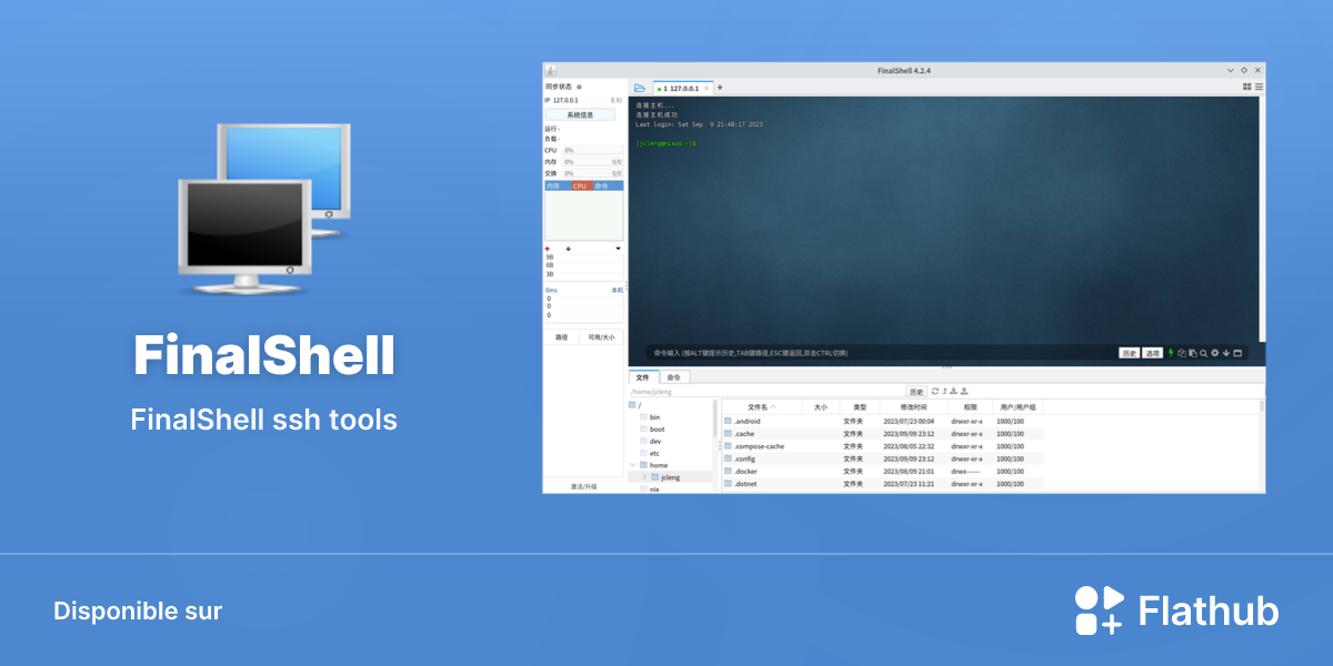 Installer FinalShell sur Linux | Flathub