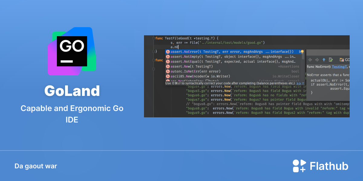 Staliañ GoLand war Linux | Flathub