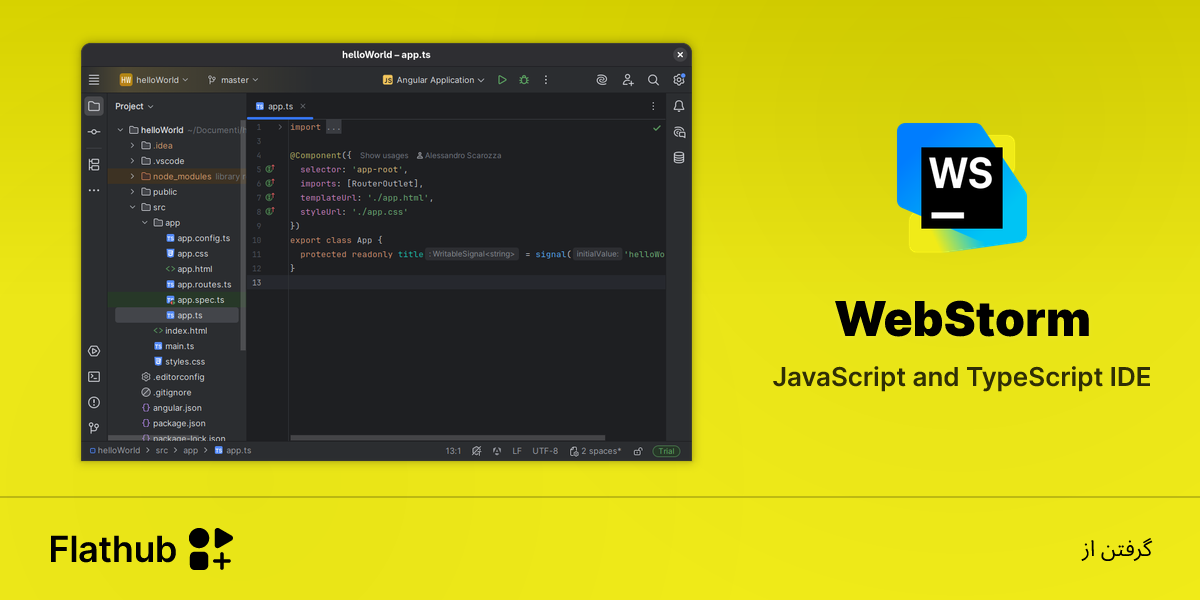 نصب WebStorm روی گنو/لینوکس | فلت‌هاب