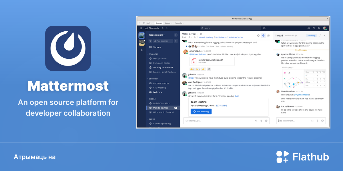 Усталяваць Mattermost на Linux | Flathub