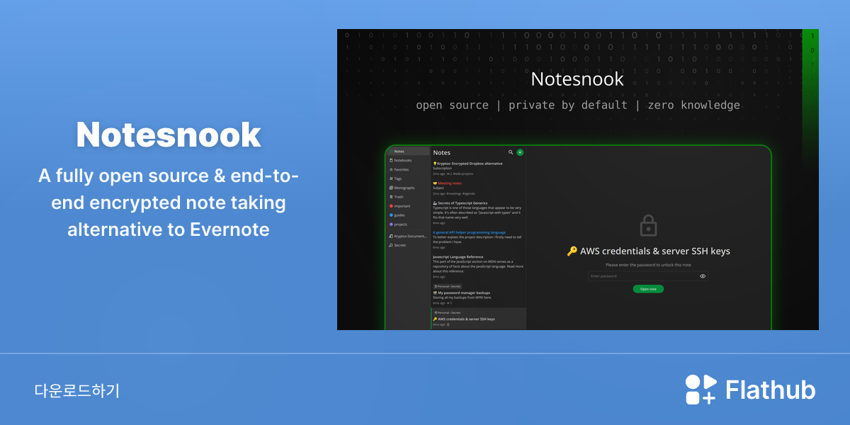 Install Notesnook on Linux | Flathub