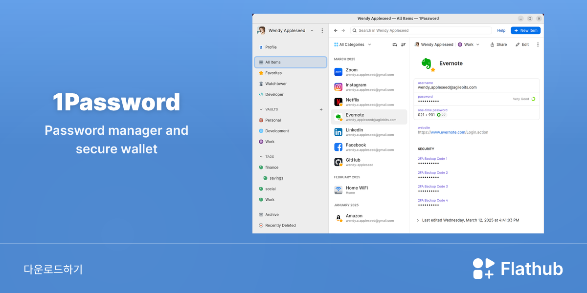 Install 1Password on Linux | Flathub