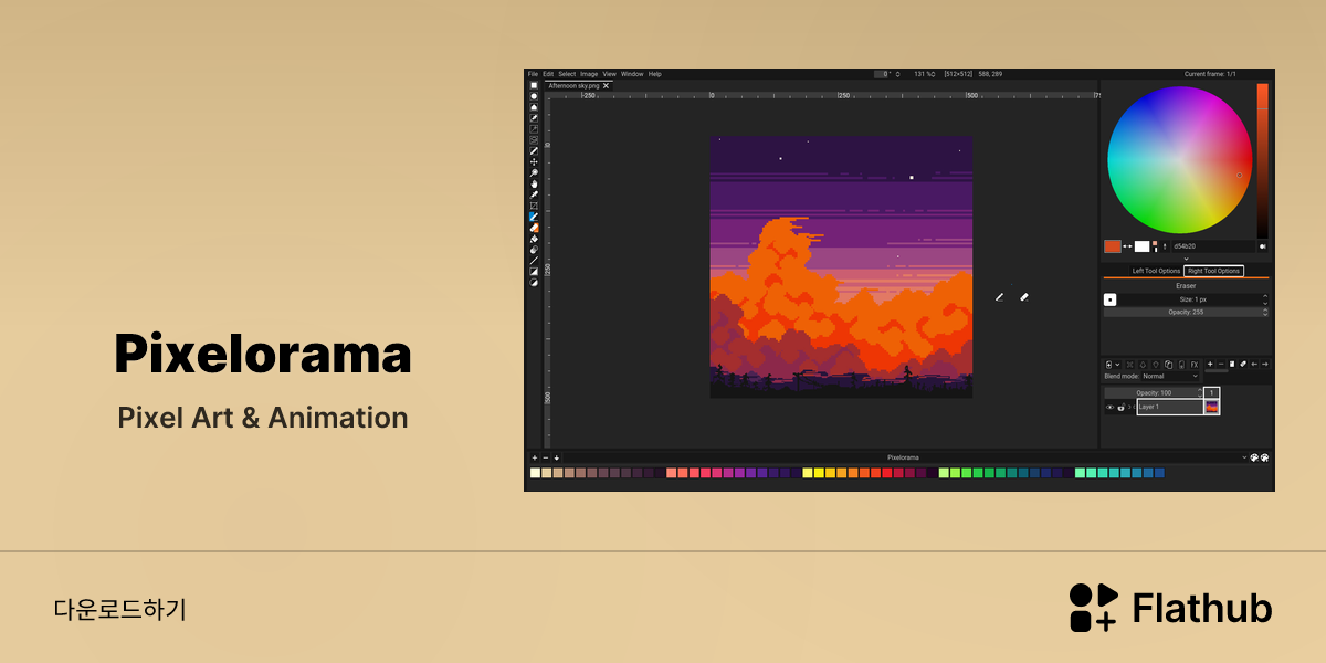 Install Pixelorama on Linux | Flathub
