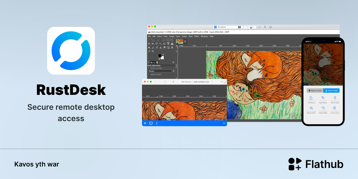 Install RustDesk on Linux | Flathub