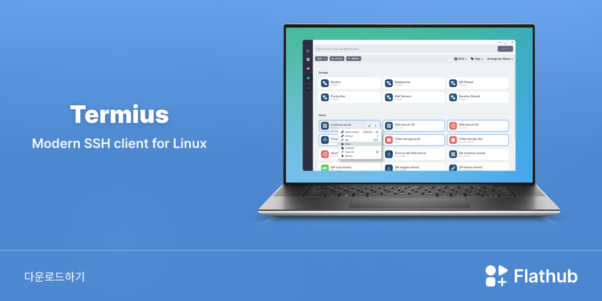 Install Termius on Linux | Flathub
