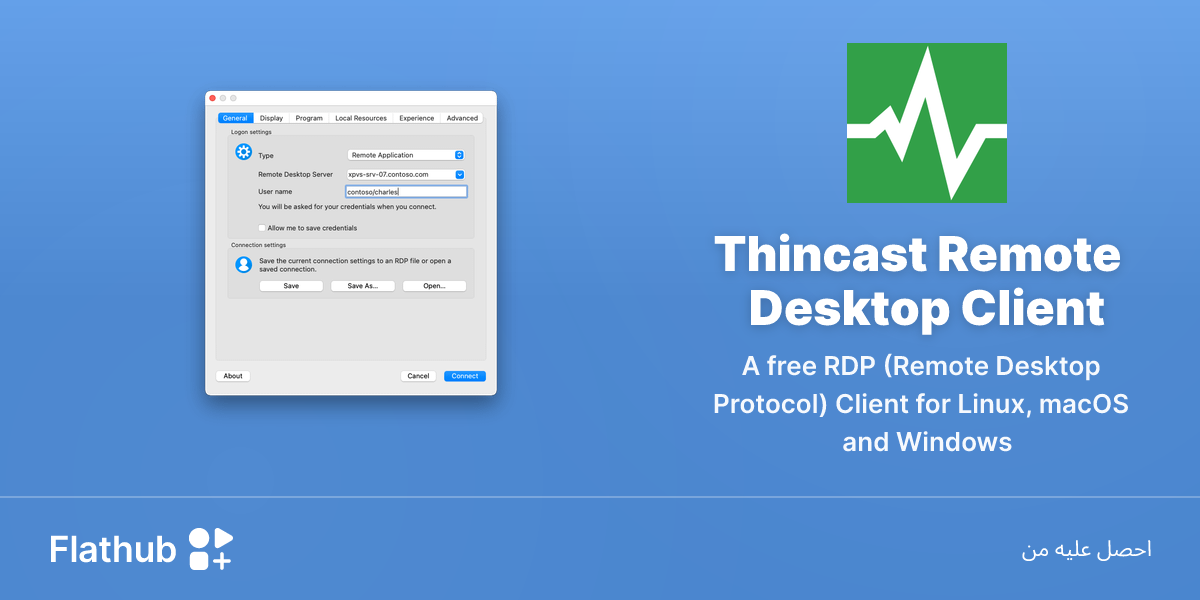 ثبِّت Thincast Remote Desktop Client على لينكس | فلاتهب