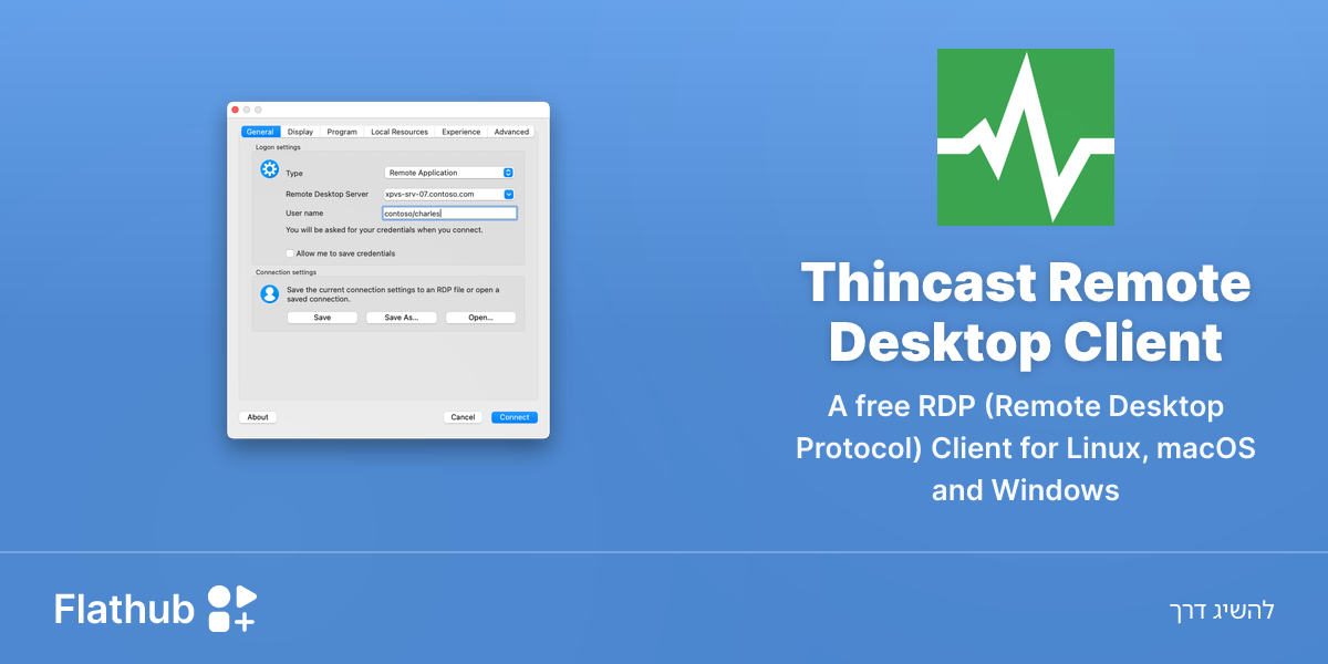 התקנת Thincast Remote Desktop Client על לינוקס | Flathub
