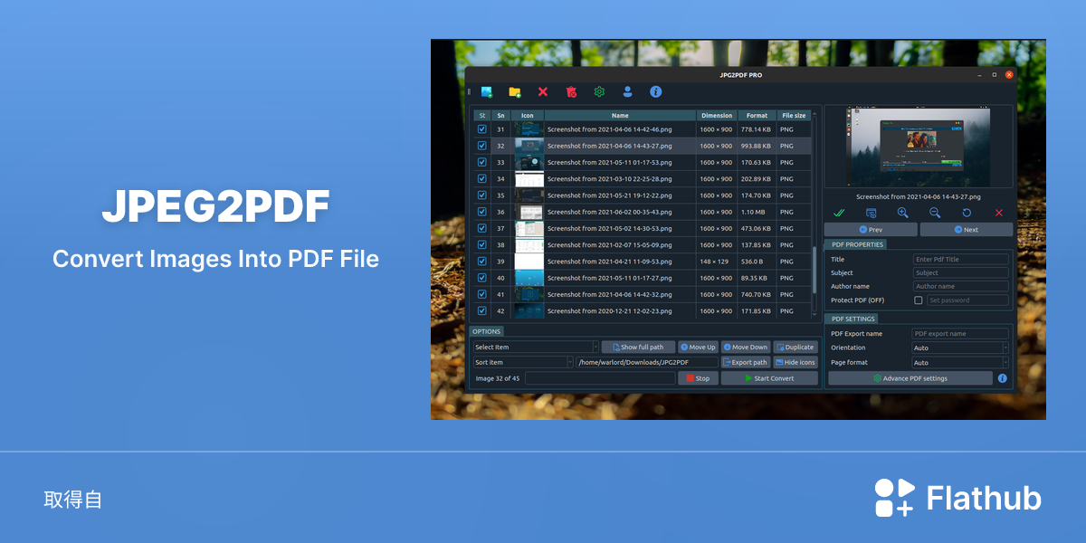 在 Linux 上安裝 JPEG2PDF | Flathub