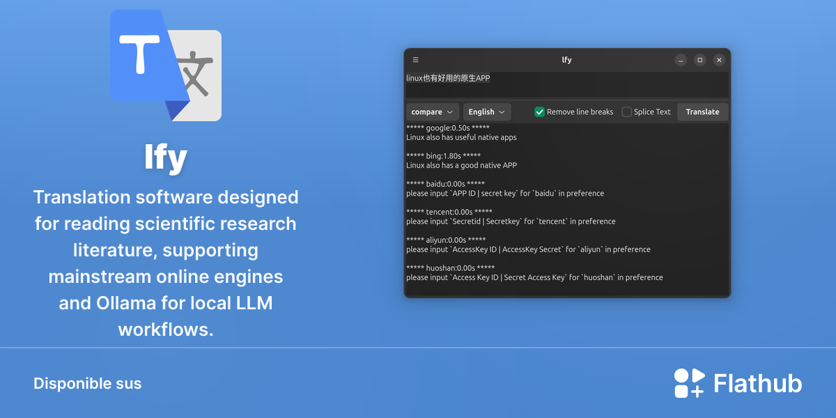 Installar lfy sus Linux | Flathub