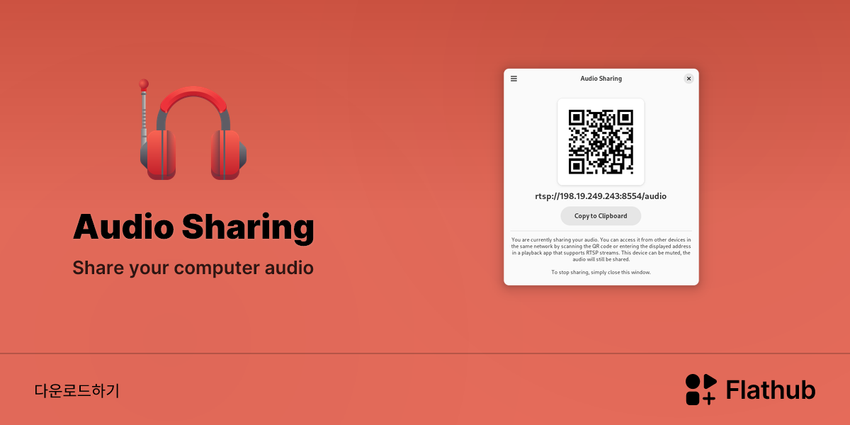 Install Audio Sharing on Linux | Flathub