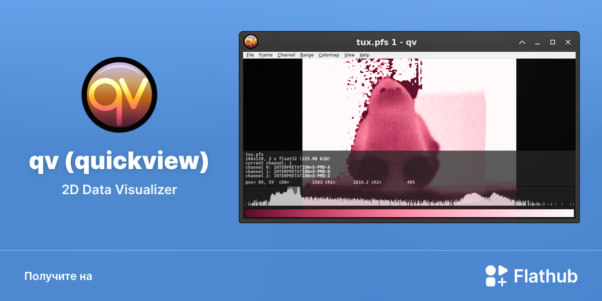 Установить «qv (quickview)» на Linux | Flathub