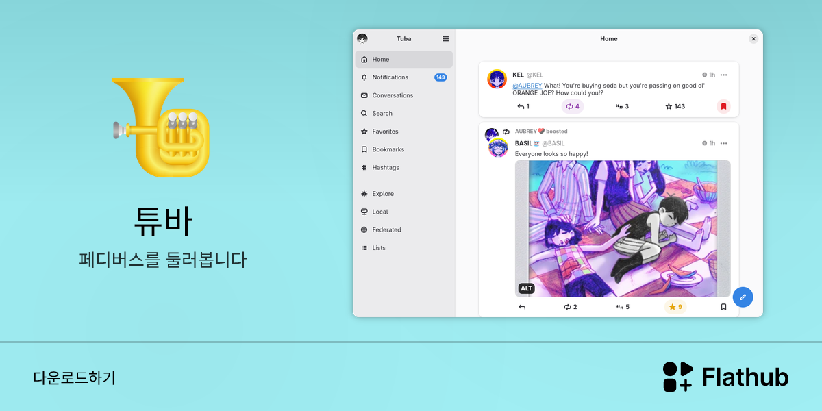 Install Tuba on Linux | Flathub