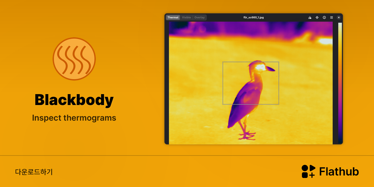 Install Blackbody on Linux | Flathub
