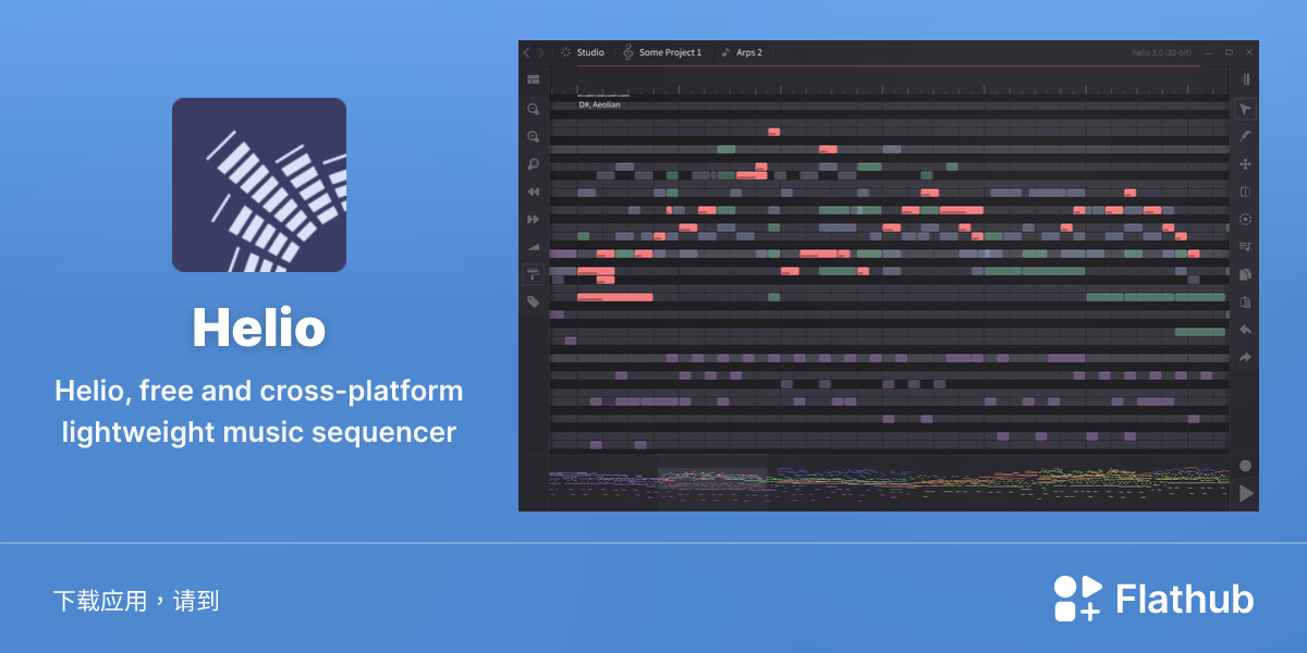 在 Linux 上安装 Helio | Flathub
