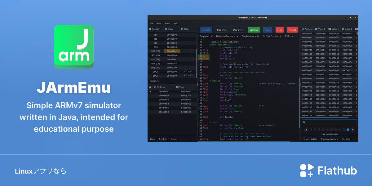 JArmEmuをLinuxにインストール | Flathub