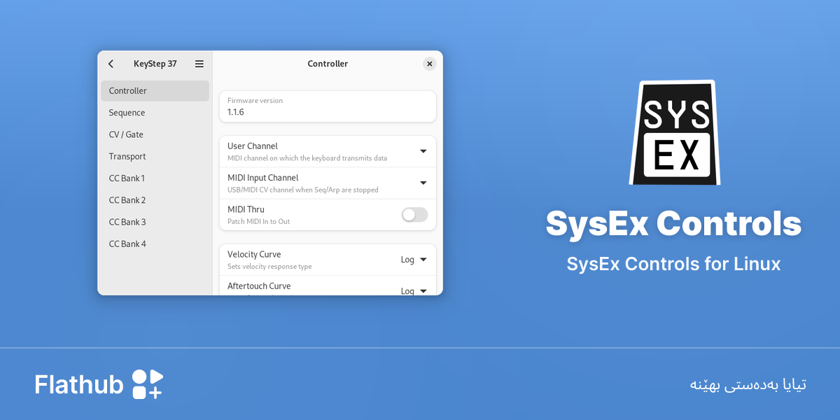 SysEx Controls لەسەر لینوکس دابمەزرێنە | فلاتهەب