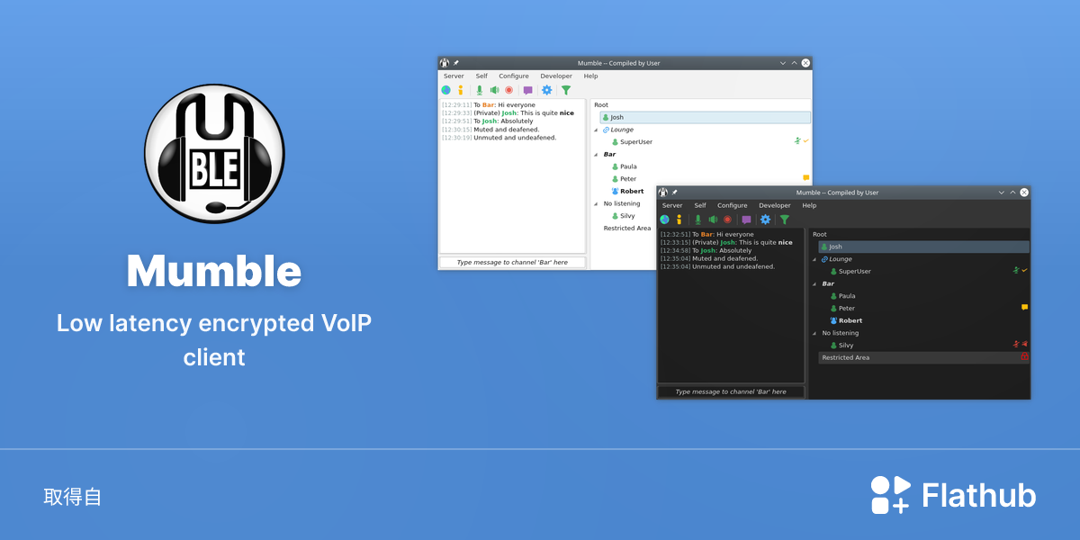 在 Linux 上安裝 Mumble | Flathub