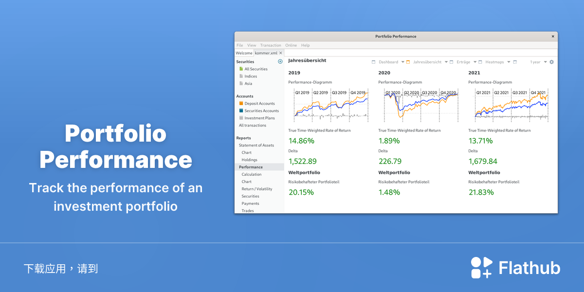 在 Linux 上安装 Portfolio Performance | Flathub