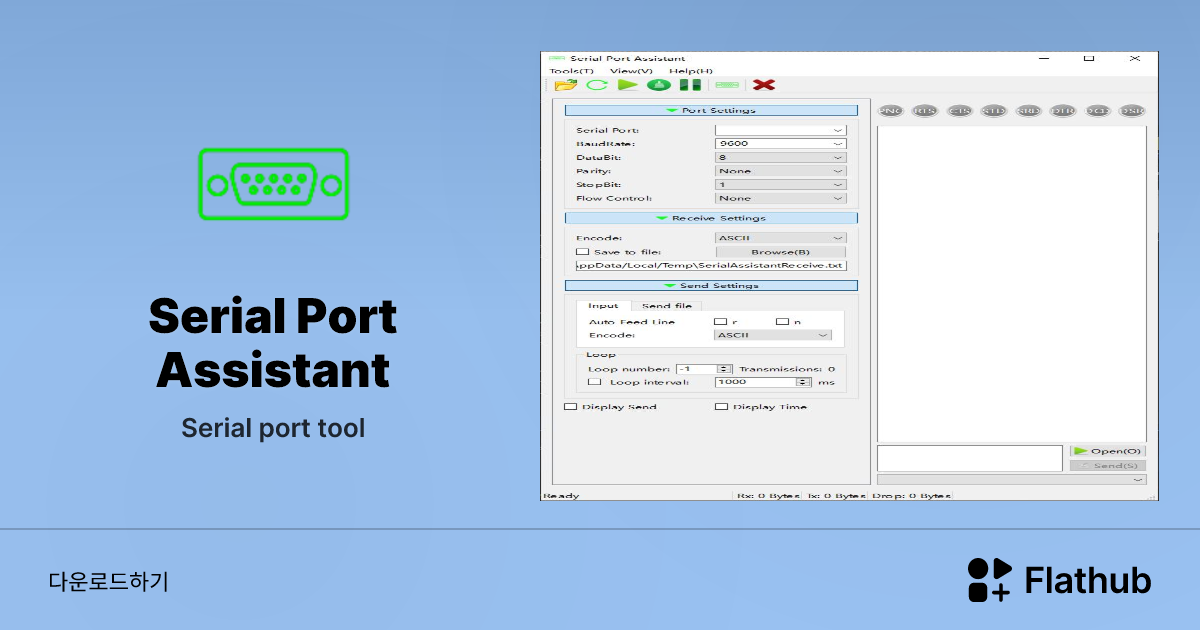 Install Serial Port Assistant on Linux | Flathub