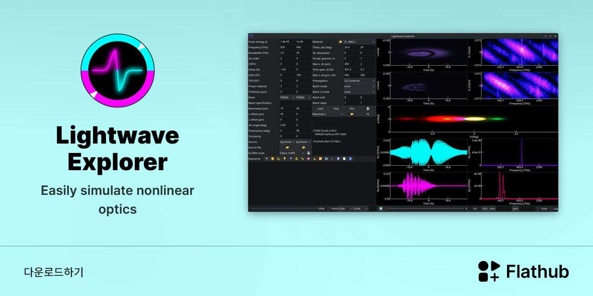 Install Lightwave Explorer on Linux | Flathub
