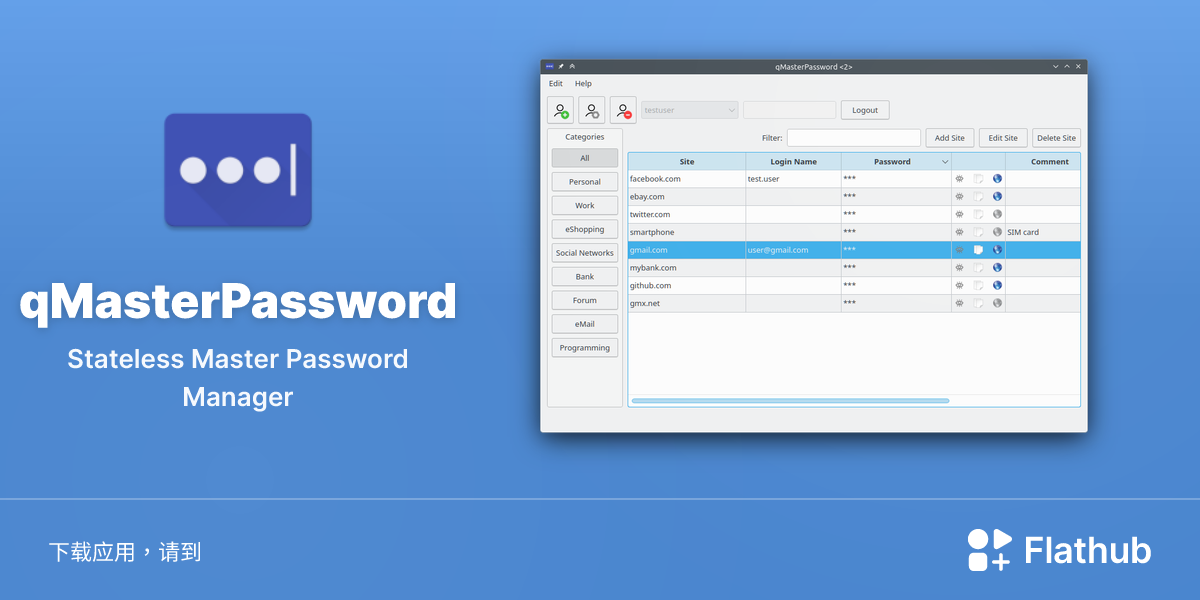 在 Linux 上安装 qMasterPassword | Flathub