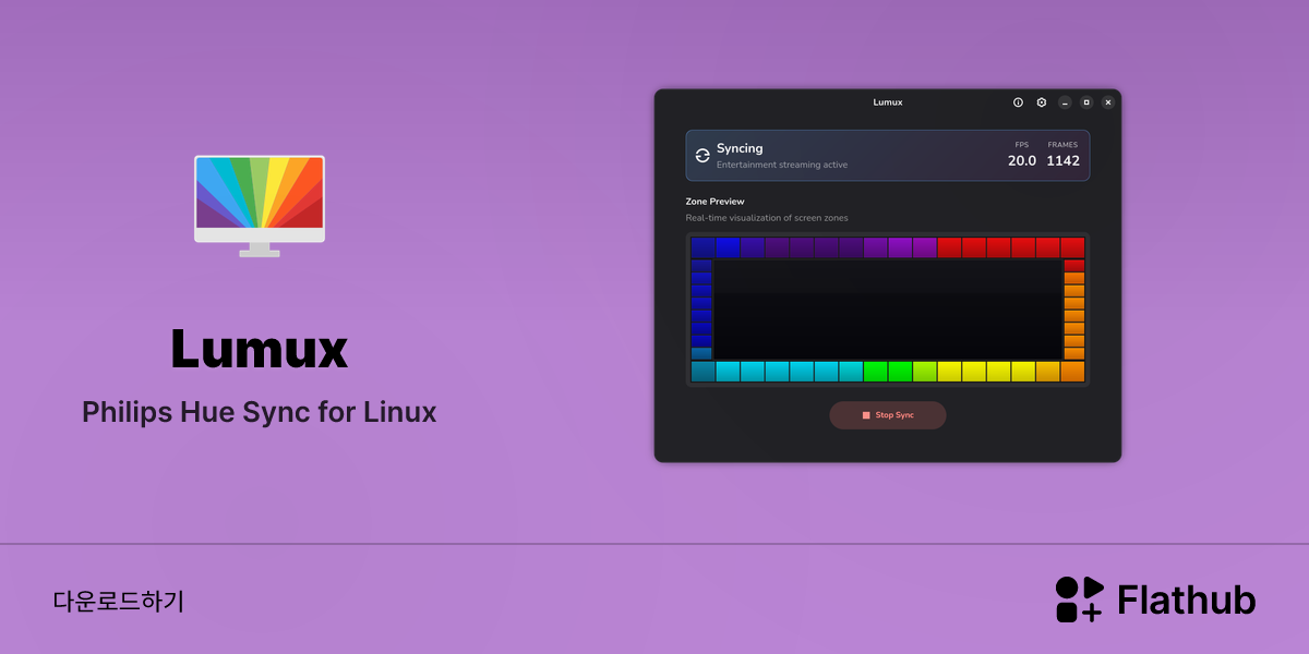 Install Lumux on Linux | Flathub