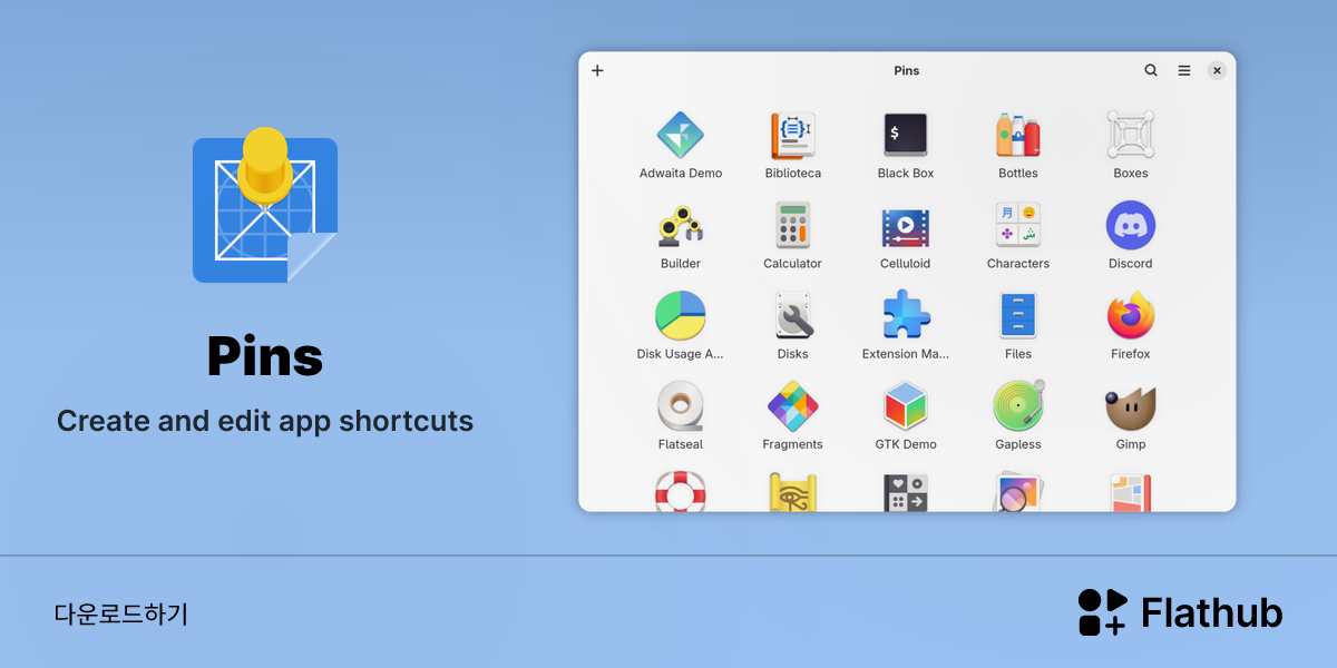 Install Pins on Linux | Flathub