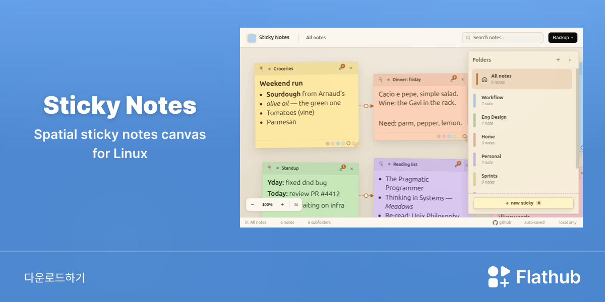 Install Sticky Notes on Linux | Flathub