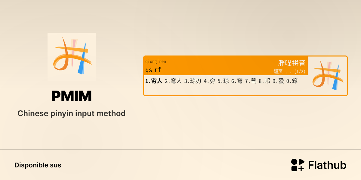 Installar PMIM sus Linux | Flathub