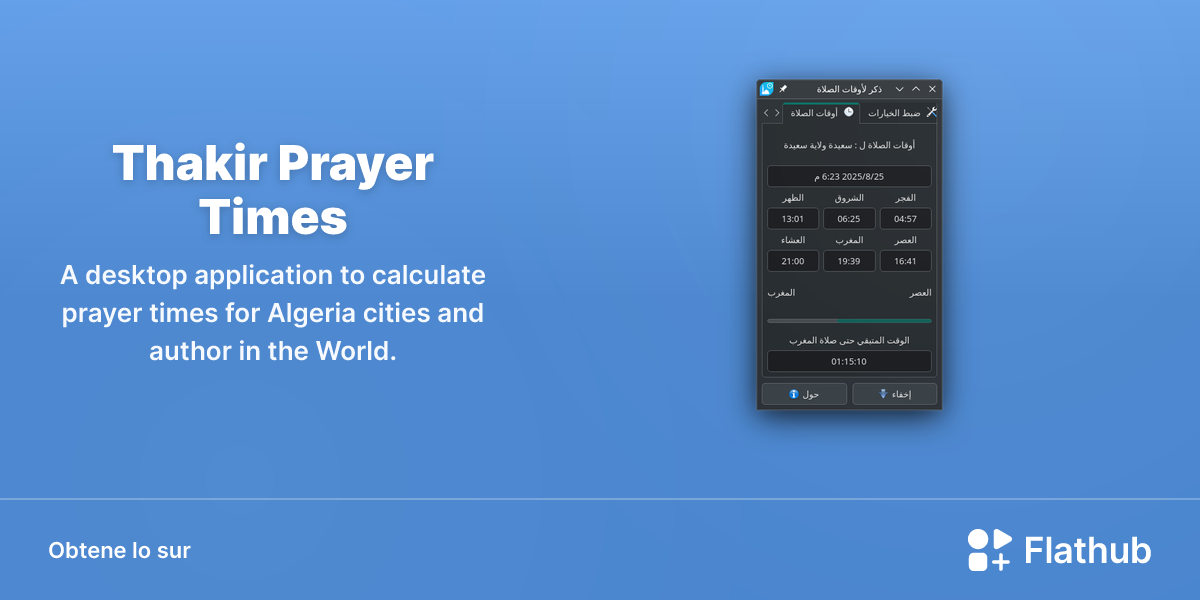 Installar Thakir Prayer Times sur Linux | Flathub