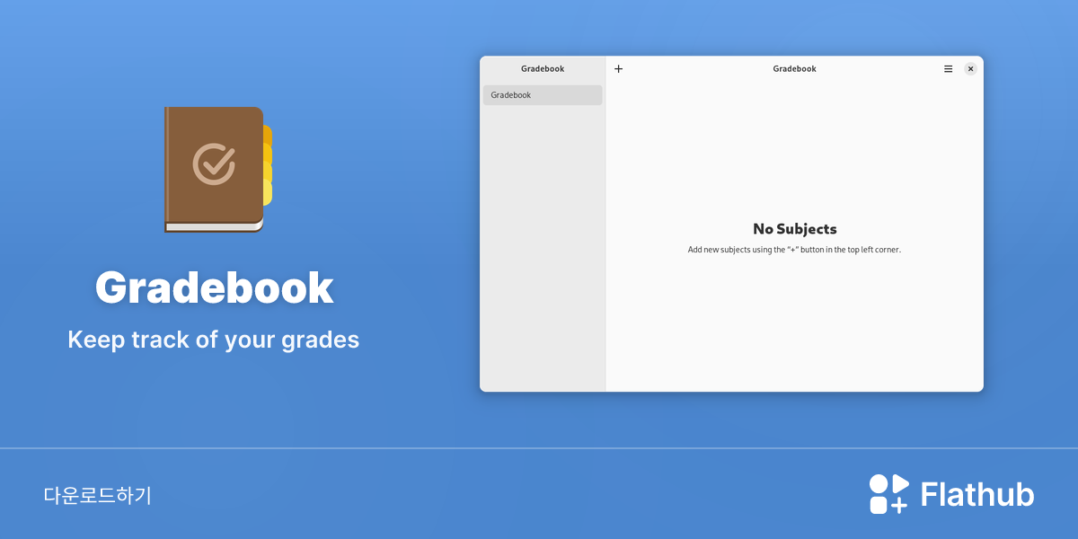 Install Gradebook on Linux | Flathub